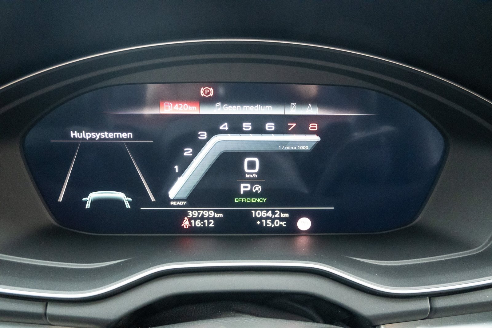 Audi Q5 45 TFSI Quattro S-Line