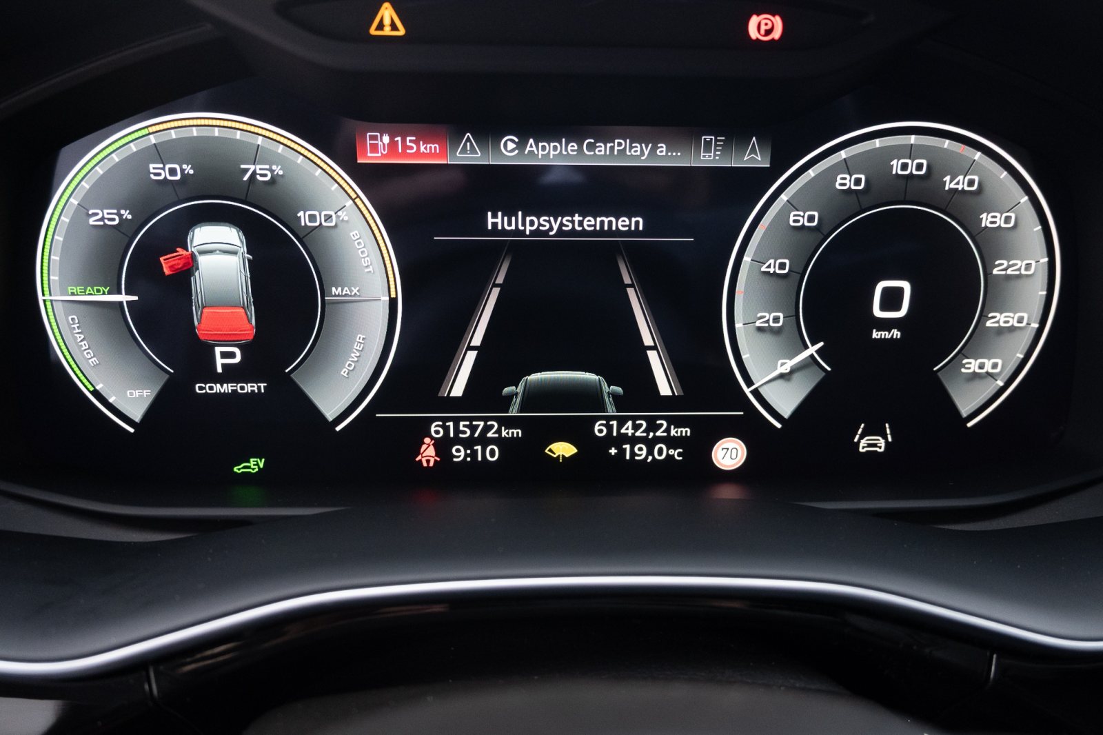Audi Q7 55 TFSIe S-Line / Audi Exclusive