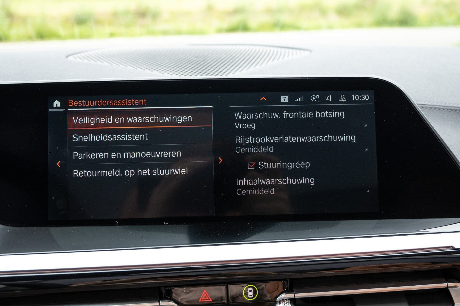BMW Z4 sDrive30i
